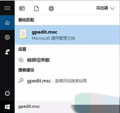 win10下载速度被限制(解除电脑下载速度限制)