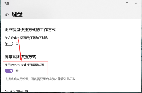 如何关闭win10文件夹右边预览功能(win10系统录屏功能在哪里)