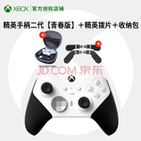 要赶快下手了！微软宣布Xbox Series X和Xbox Game Pass将涨价