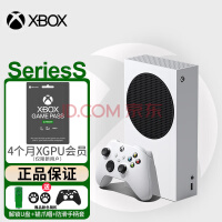 要赶快下手了！微软宣布Xbox Series X和Xbox Game Pass将涨价