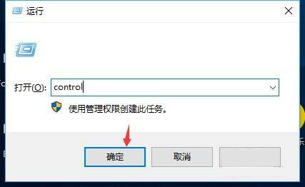 win10更新卸载不了(win10安全更新无法卸载)