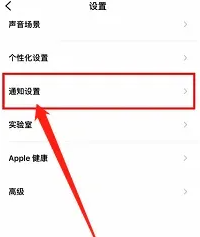 潮汐app官方下载