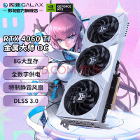 RTX 4060 跑分出炉，较 RTX3060 提升 10%，售价仅 2399 元