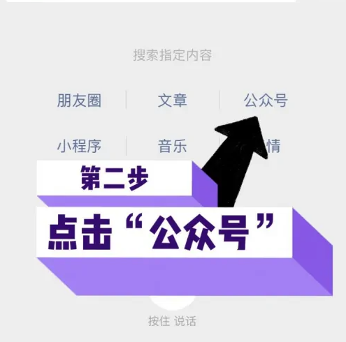 水滴互助需要什么条件才能申请