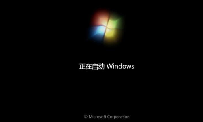 win7旗舰版和专业版哪个速度快(win7家庭版专业版旗舰版哪个好)