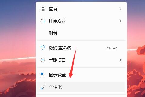 windows11怎么设置开机密码(win11设置开机密码)