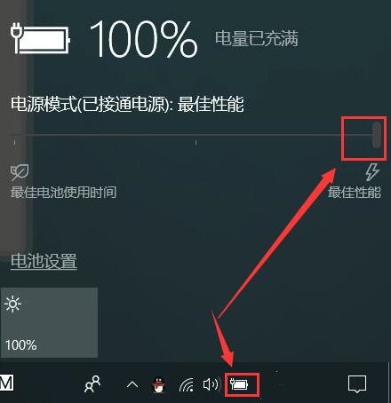 显卡电源管理模式最佳功率和高性能(win10电源模式)