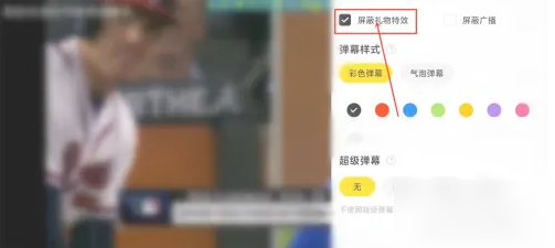 小企鹅送礼物故事绘本