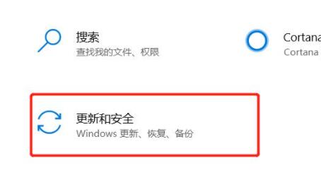 window10如何初始化(window10怎么初始化)