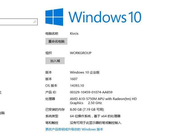 win10哪个版本最好用(win101909和20h2哪个好)