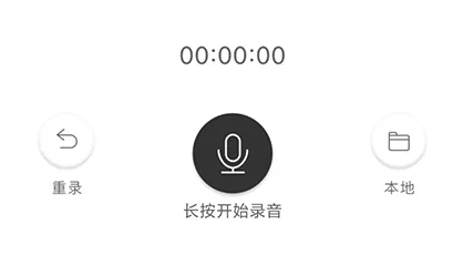 拾柒app怎么加入歌曲