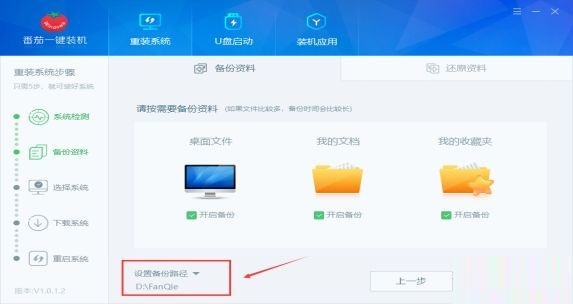 打印机驱动安装失败win7(win7系统安装失败怎么还原)