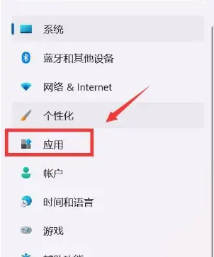 w11设置默认浏览器(win11设置默认应用闪退)