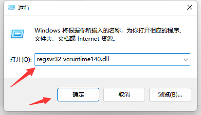 win10字体安装方法(电脑没有蓝牙功能怎么安装)