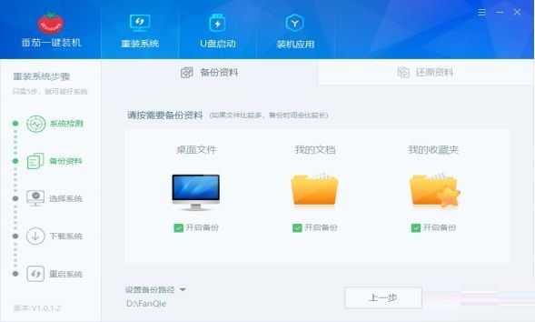 打印机驱动安装失败win7(win7系统安装失败怎么还原)