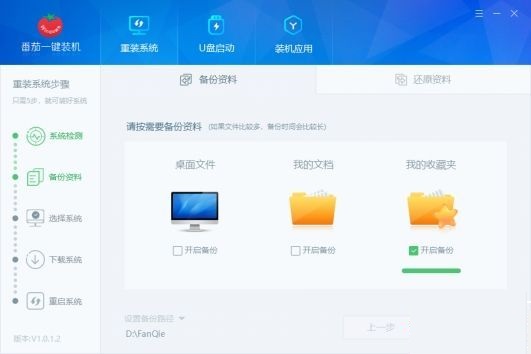 打印机驱动安装失败win7(win7系统安装失败怎么还原)