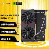 英伟达 RTX 40 公版显卡被国人买到断货，海外原价现货没人买！