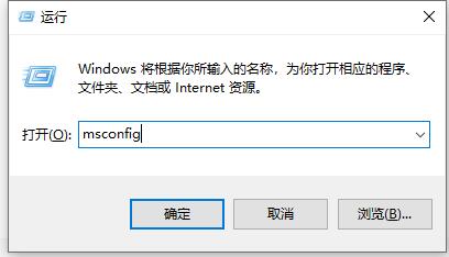 win10怎么关闭用户账户控制的弹出窗口(win10关闭用户账户控制提醒)