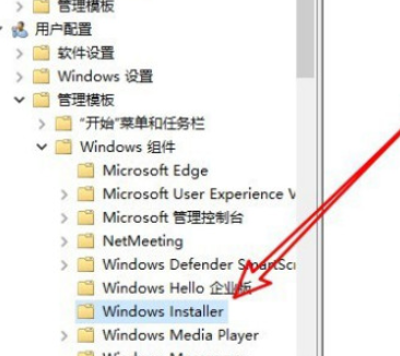 win10如何禁止程序联网(禁止win10系统自动更新)