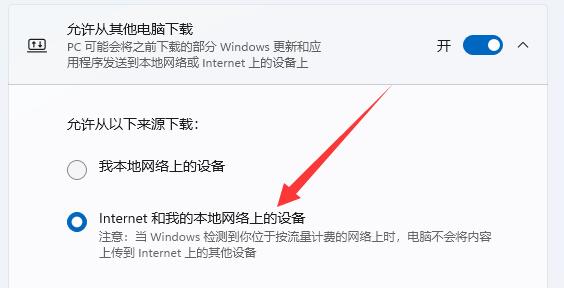 怎么提高steam下载速度(怎么提高百度网盘的下载速度)