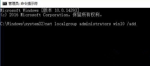 win10无法登录到你的账户原因(win10无法登陆到你的帐户)