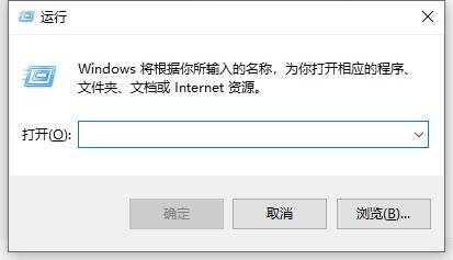 win10怎么关闭用户账户控制的弹出窗口(win10关闭用户账户控制提醒)