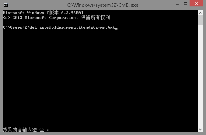 win101909纯净版(win10开始磁贴设置)