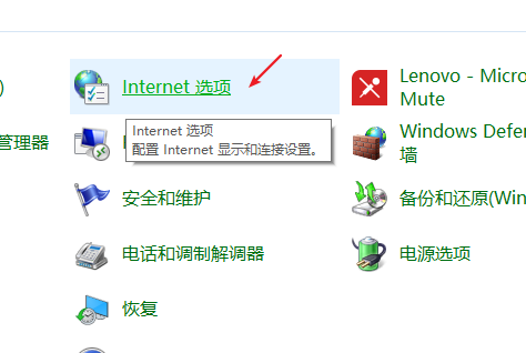 win10桌面添加日历小程序(win10桌面小程序)