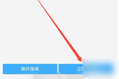 苏州园区办理生育联系单需要什么资料