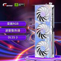 RTX 4060跑分泄露：性能提升50%