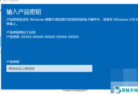 win10安全软件关闭不了怎么办