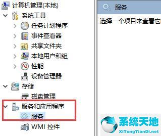 win10文件夹搜索框没反应(win10文件夹搜索功能不能用)