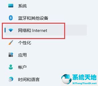 win11怎么恢复系统还原(禁用的网络如何恢复)