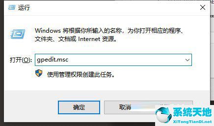 win10电脑没有声音了怎么解决(声音显示已启用确没有声音)