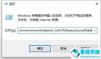 win10文件夹搜索框没反应(win10文件夹搜索功能不能用)