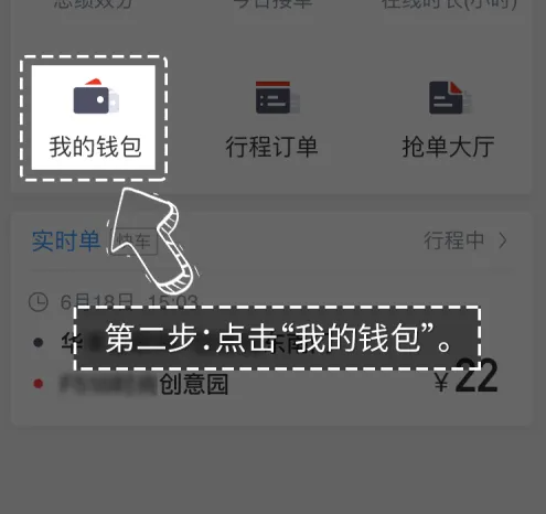 微信怎么绑定银行卡