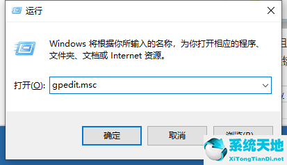 win10怎么禁用触屏(win10怎么进入bios)