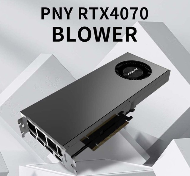 6999元！必恩威上架RTX 4070涡轮显卡