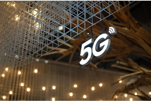 工信部发布新法规：6GHz频段将用于5G/6G系统