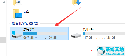 windows10的hosts文件(win10 host文件在哪里)