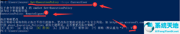 脚本无法运行怎么解决(win10脚本错误怎么回事)