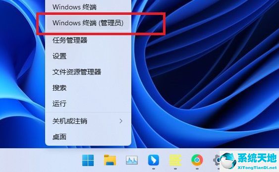 win11占用内存比win10少吗(win11爆内存)