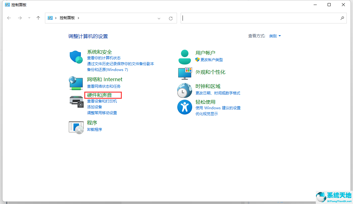 win11占用内存比win10少吗(win11爆内存)