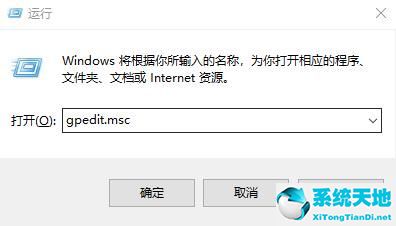 win10网络优化20%设置(win10电脑怎么优化网络)