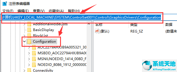 显示屏显示无信号黑屏怎么办(手机屏幕掉了并且黑屏怎么办)