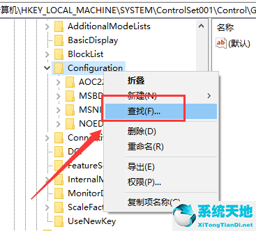 显示屏显示无信号黑屏怎么办(手机屏幕掉了并且黑屏怎么办)