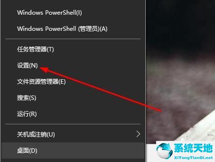 win10红警2切换桌面黑屏(win10切换窗口黑屏几秒如何解决)