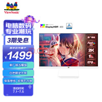 优派公布新款VX2781-2K-OLED显示器：26.5英寸2K 240Hz