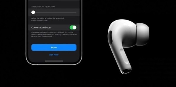 AirPods Pro 2更新 提升巨大 耳机也开始卷了