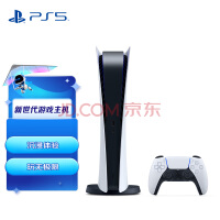 曝新一代任天堂Switch进入发布前最后阶段，开发机已送抵西班牙一游戏工作室